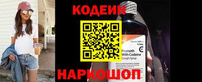 прущая мука Абакан