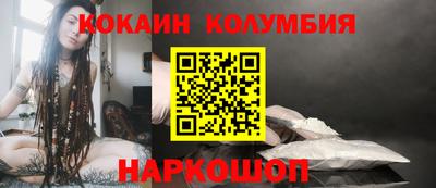 скорость mdpv Абинск