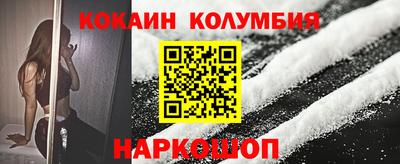 скорость mdpv Абинск