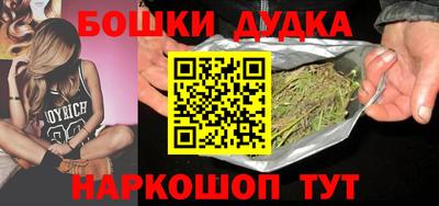 мефедрон Азнакаево