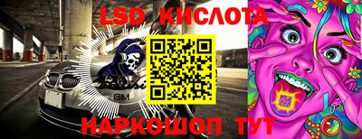 прущая мука Абакан