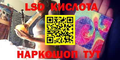 скорость mdpv Абинск
