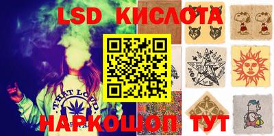 мефедрон Азнакаево