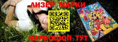 скорость mdpv Абинск