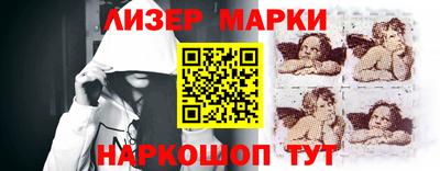 скорость mdpv Абинск