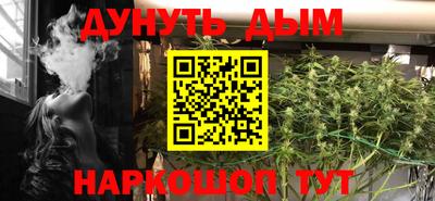 прущая мука Абакан
