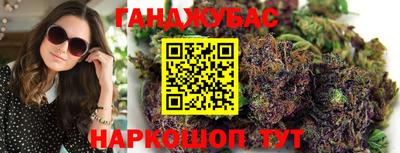 скорость mdpv Абинск