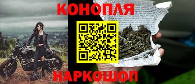 прущая мука Абакан
