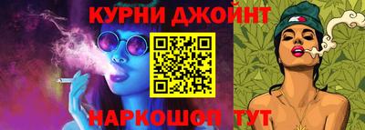 скорость mdpv Абинск
