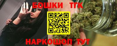 прущая мука Абакан