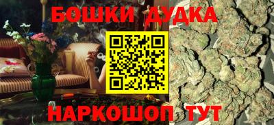 скорость mdpv Абинск