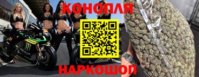 мефедрон Азнакаево