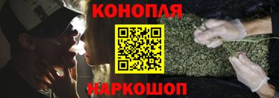 мефедрон Азнакаево