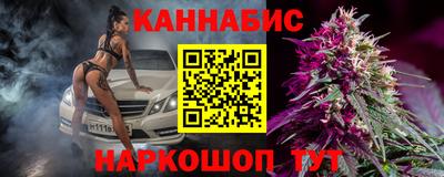 мефедрон Азнакаево