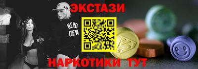 скорость mdpv Абинск