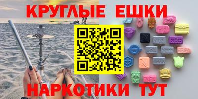 скорость mdpv Абинск