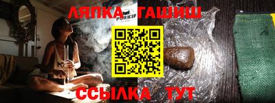 мефедрон Азнакаево
