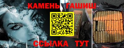 скорость mdpv Абинск